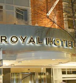 מלון Rica Royal אומאו מראה חיצוני תמונה